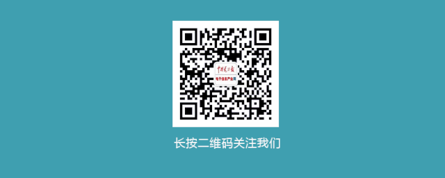 ku酷游官方网站环球激光财产迈入新周期(图1)