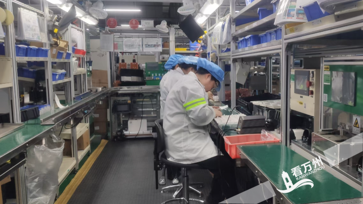 KU酷游网址三峡传媒网(图2)