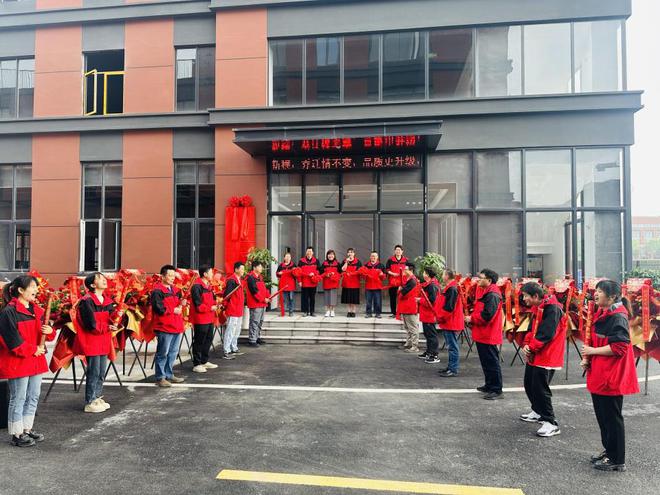 ku酷游平台初刻智能燕徙中南高科北碚聪慧港 激光打标机开启财产环球新征程(图2)
