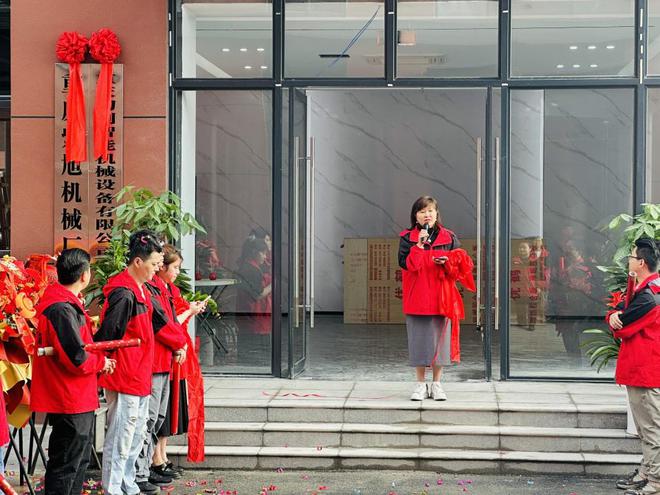 ku酷游平台初刻智能燕徙中南高科北碚聪慧港 激光打标机开启财产环球新征程(图3)