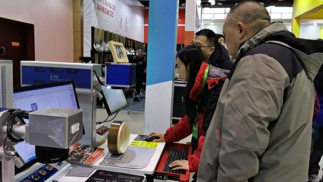 ku酷游官方网站初刻智能激光打标机助力客户五金成品参展打样结果获高度赞誉(图1)